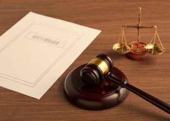 PMLA & PBPT Defence
